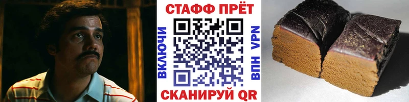 Где купить наркоту Тутаев Конопля Alpha-PVP ГАШ COCAIN