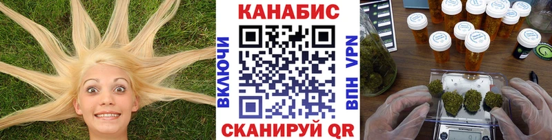Alpha-PVP Тутаев