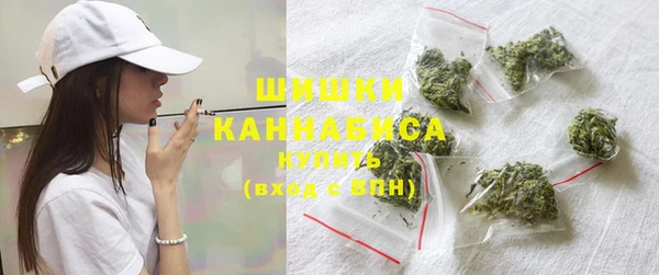 дистиллят марихуана Абинск