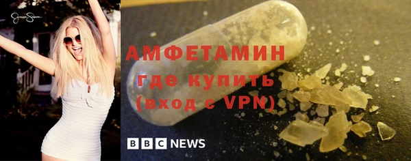 MESCALINE Алзамай