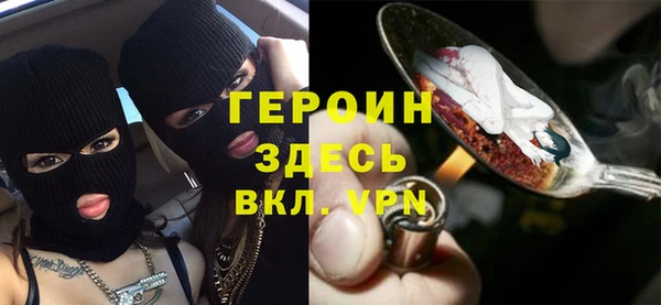 MESCALINE Алзамай