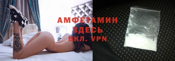 дживик Алексеевка