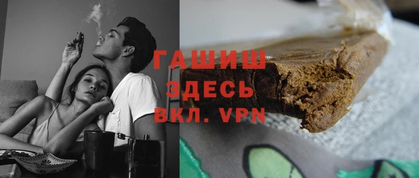 соль ск Алексин