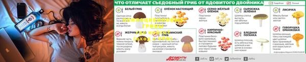 мефедрон мука Абаза