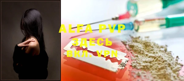дживик Алексеевка