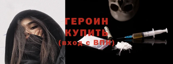 марки lsd Абдулино