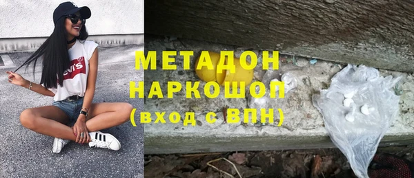 соль ск Алексин