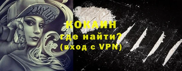 марки lsd Абдулино