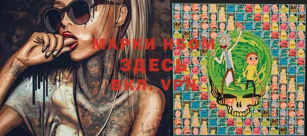 MESCALINE Алзамай