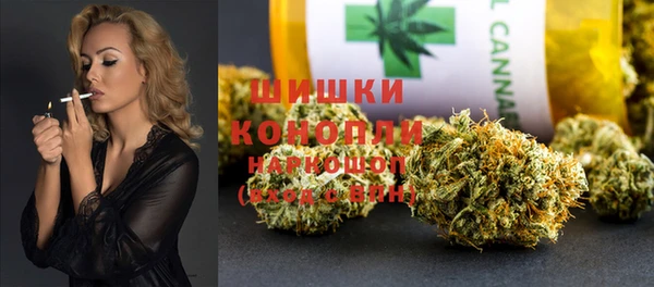 марки lsd Абдулино