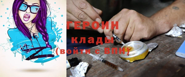 дживик Алексеевка