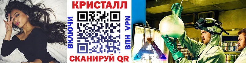 Первитин витя Тутаев