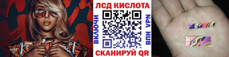 Марки N-bome 1500мкг  Тутаев 