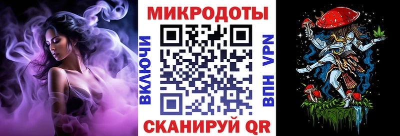 Псилоцибиновые грибы Magic Shrooms Тутаев